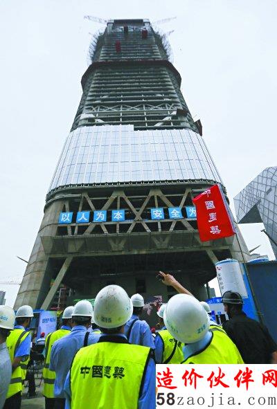 施工中的"中国尊"