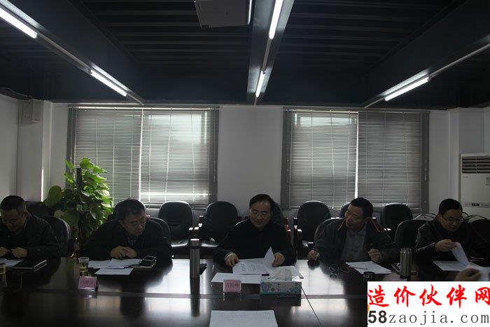 2  �ع��г���滮���ٿ���������ʵ��ר�����������