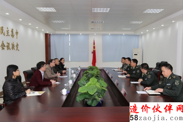 ������ӵ������ο�ʻ