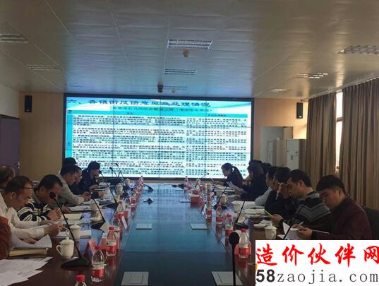 周荏怀副局长主持召开石马河综合整治下游段项目建议书协调会2