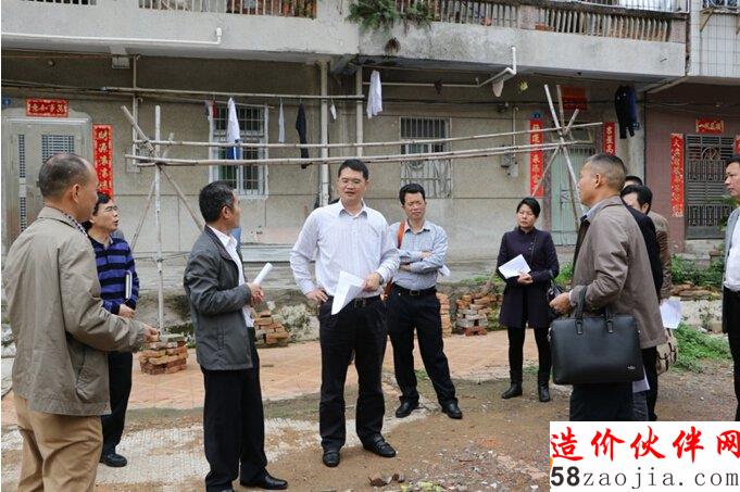 �⽨�ֳ�ί�������뱣�Ϸ���Ŀ�����ֳ��칫1