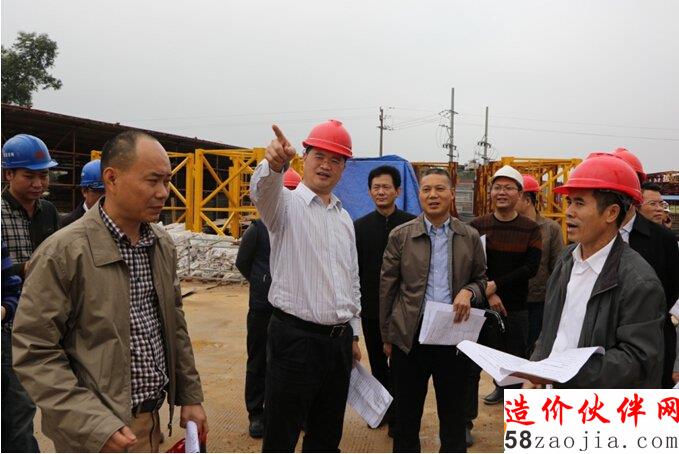 �⽨�ֳ�ί�������뱣�Ϸ���Ŀ�����ֳ��칫2