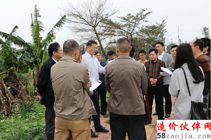 �⽨�ֳ�ί�������뱣�Ϸ���Ŀ�����ֳ��칫3