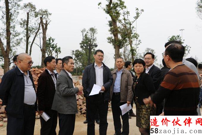 �⽨�ֳ�ί�������뱣�Ϸ���Ŀ�����ֳ��칫4