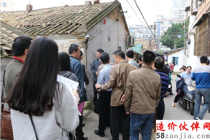 �⽨�ֳ�ί�������뱣�Ϸ���Ŀ�����ֳ��칫5