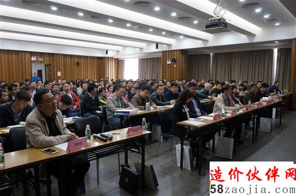 市国规委组织开展广州市地下管线普查及数据升级技术培训会2