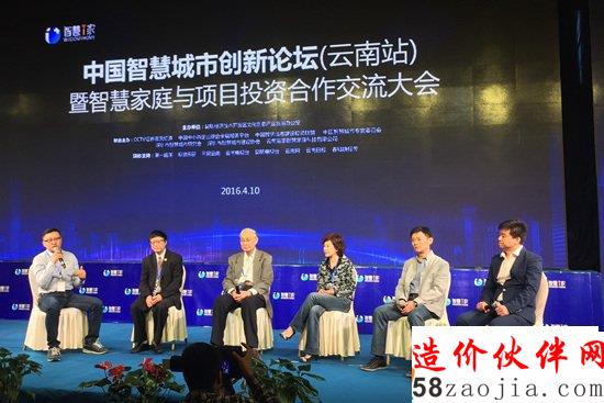 �й��ǻ۳��д�����̳���� ���������ǻ۳��з�չ