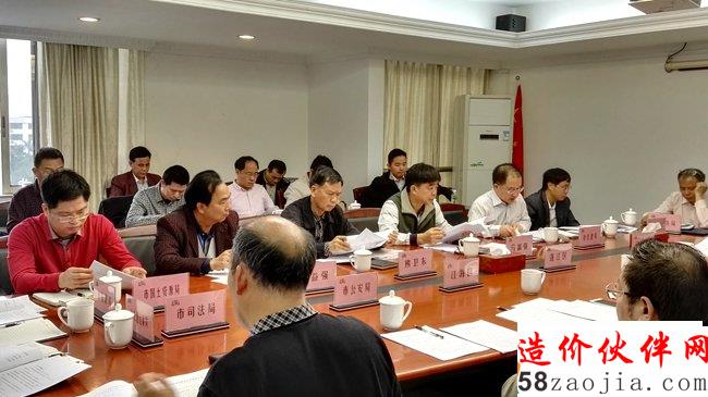 �����ٿ�������Υ������Ա����