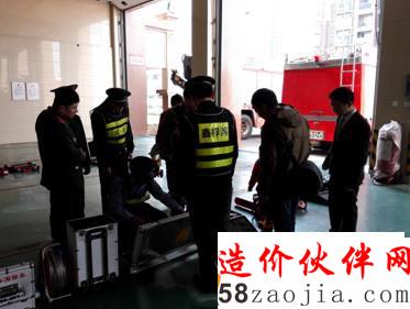 ���黨԰������ȫ�����ջ