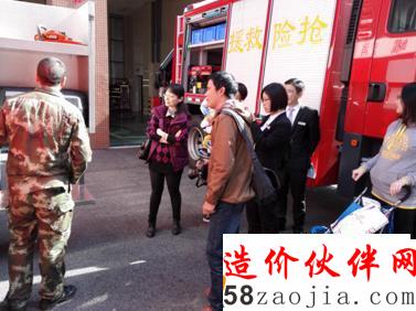 ���黨԰������ȫ�����ջ1