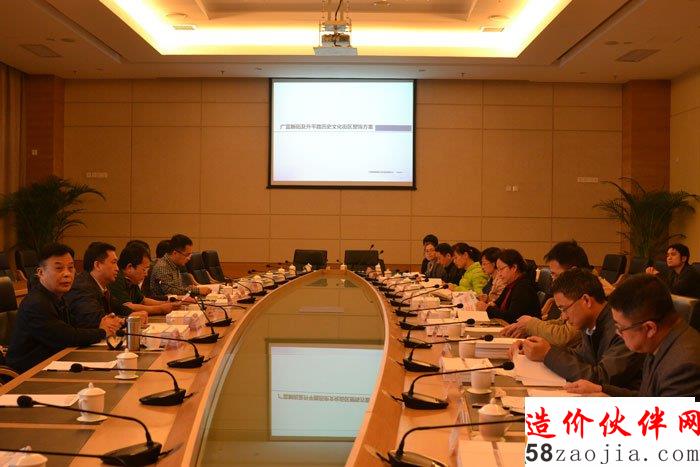 �ع��г���滮���ٿ����������������ֻ�