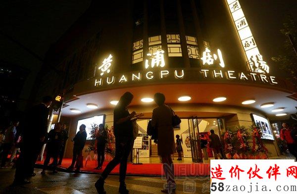 83����־糡���޻�Ȼһ�£���ϻ�Ӿ糡�����