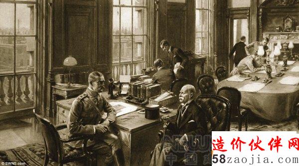 ���������𼪶�սʱ�칫¥���Ľ��ɾƵ�