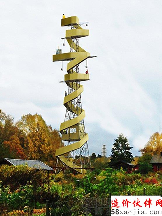 ��佨��ʦ������������Ϊ���۹�����