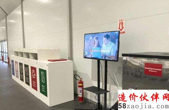 外形酷似蔬菜大棚的里约奥运村餐厅