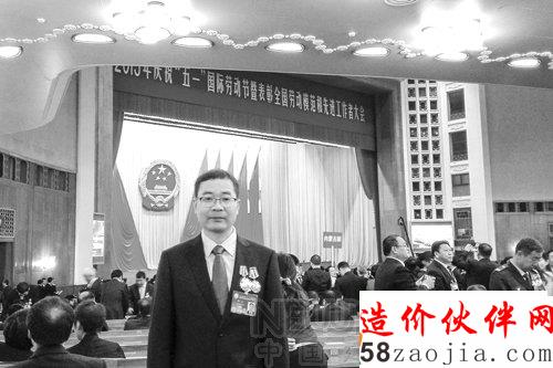 李政:“智”造精品 筑梦核电