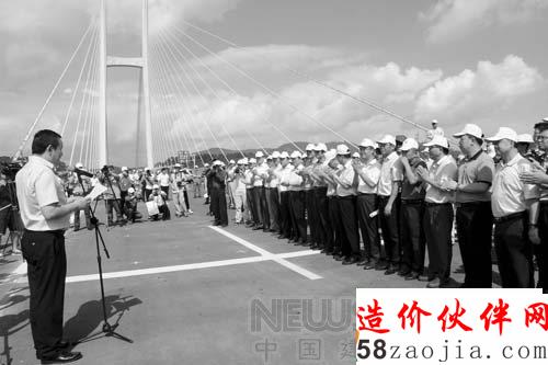 �㶫б����һ�罭˳����ʤ��ͨ��