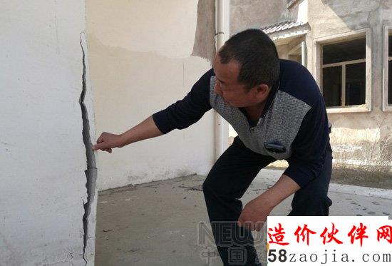 村民集资亿元建别墅烂尾 "府谷第一村"成笑话