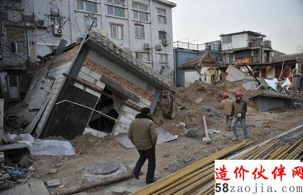 北京“挖坑代表”或面临七年以下有期徒刑