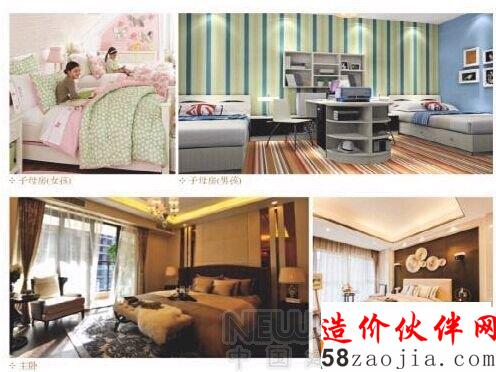 设计师脑洞大开 一套房子玩出29种户型