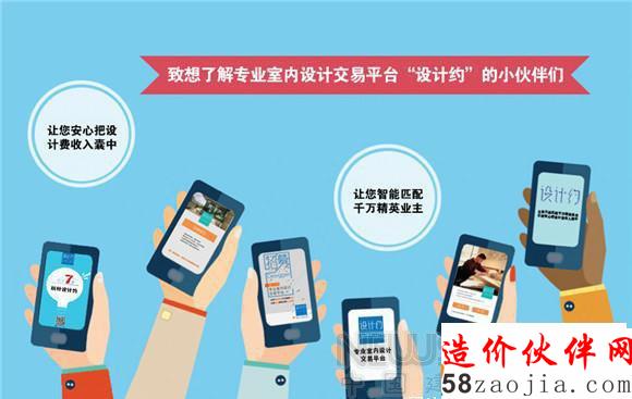 ���Լ��������Ʋ�ҵ������̬