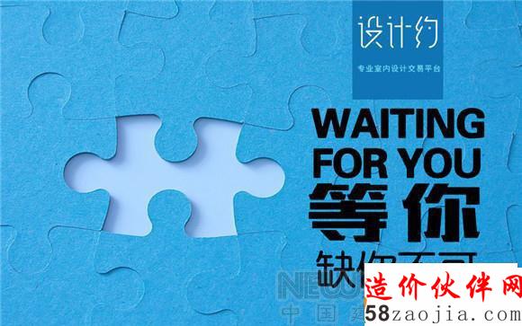 ���Լ��������Ʋ�ҵ������̬