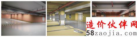 ����δ�� ����ʿרҵ�������³���ռ�����չ����