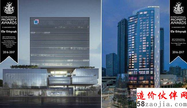 Aedas设计双夺国际房地产大奖