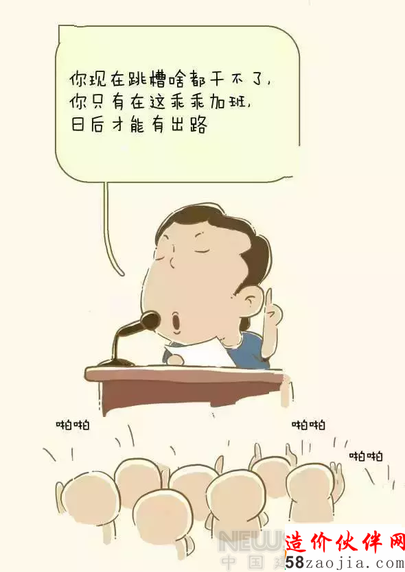 ���Ժ����ÿ������ ���ʦΪ�β�Ը���ۣ�