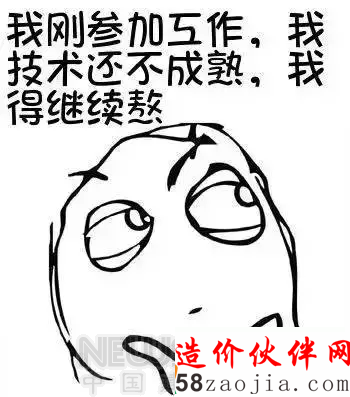 ���Ժ����ÿ������ ���ʦΪ�β�Ը���ۣ�