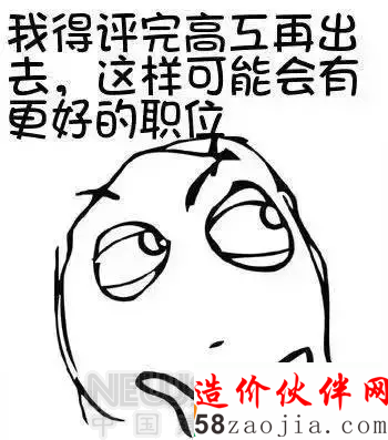 ���Ժ����ÿ������ ���ʦΪ�β�Ը���ۣ�