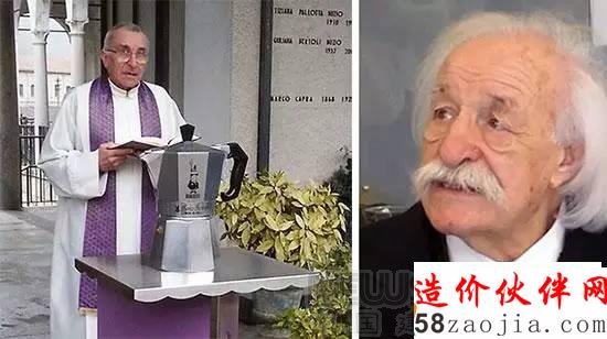 2016����Щ���ʦ�뿪����Զȥ��