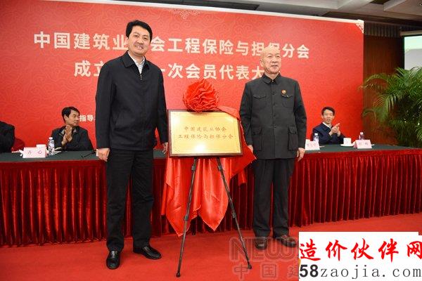 �й�����ҵЭ�Ṥ�̱����뵣���ֻ����