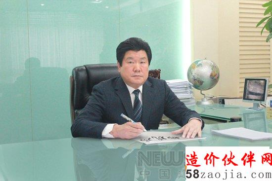 装饰领军企业2017新春梦想