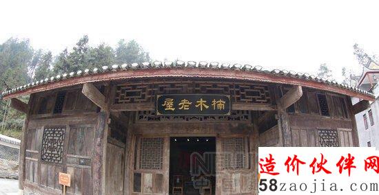 湖北老宅值8亿 全国仅此一栋金丝楠木造古民居