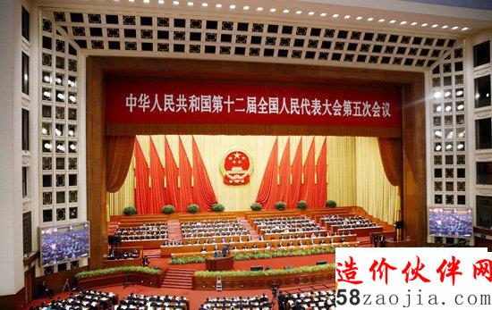 2017年政府工作报告建筑业视角解读