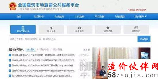 ��ġ���֤����������ô������ģ�