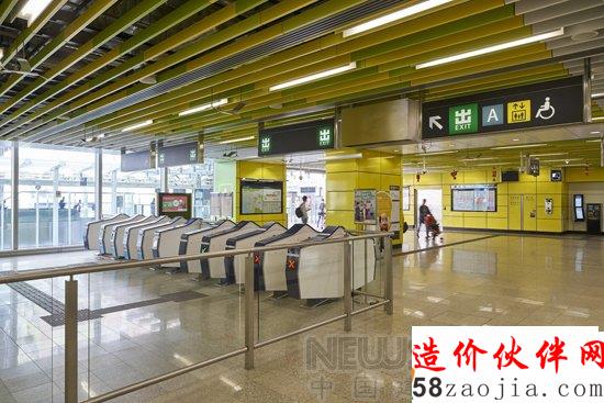 �����·����԰�������վ