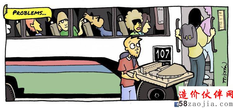 Courtesy of Trist��n Comics