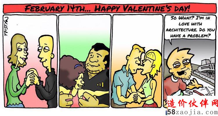 Courtesy of Trist��n Comics