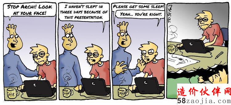 Courtesy of Trist��n Comics