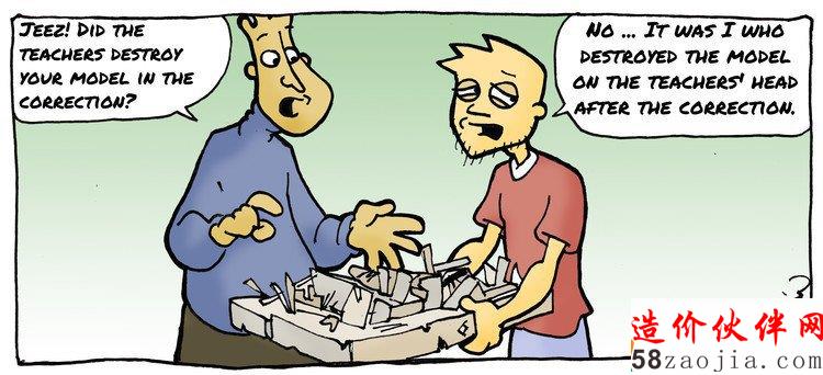 Courtesy of Trist��n Comics