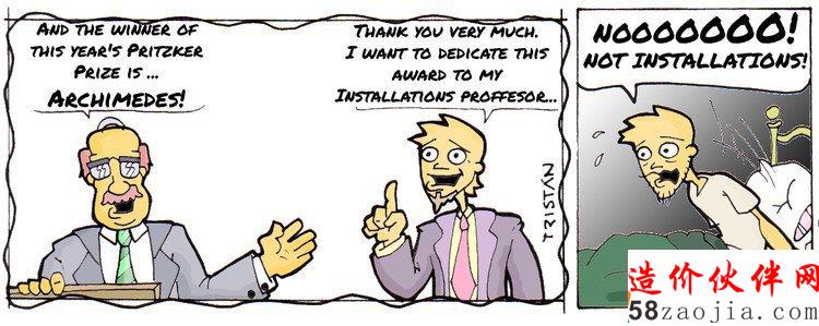 Courtesy of Trist��n Comics