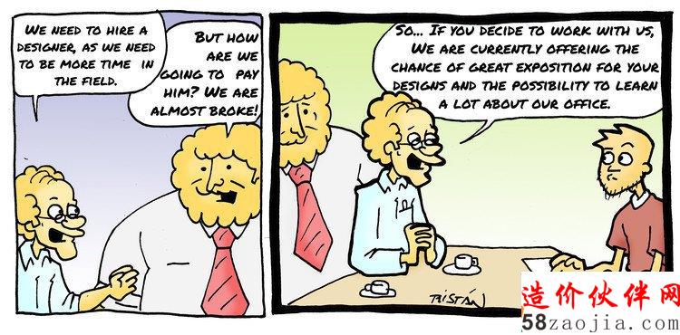 Courtesy of Trist��n Comics