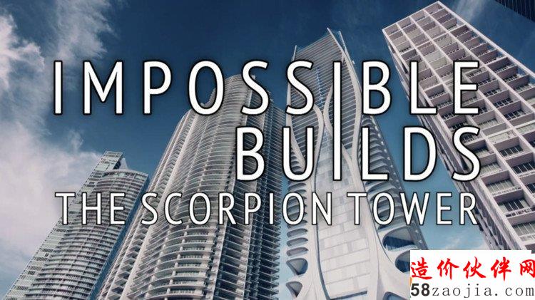 �¼�¼Ƭ��֤�������Ľṹ�漣����ʷ�����ѽ���Ĺ�Ԣ��������ǧ�Ź����ѿ���