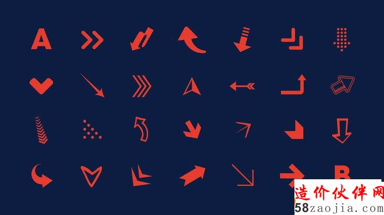 RIBA 福斯特奖学金报名开始!