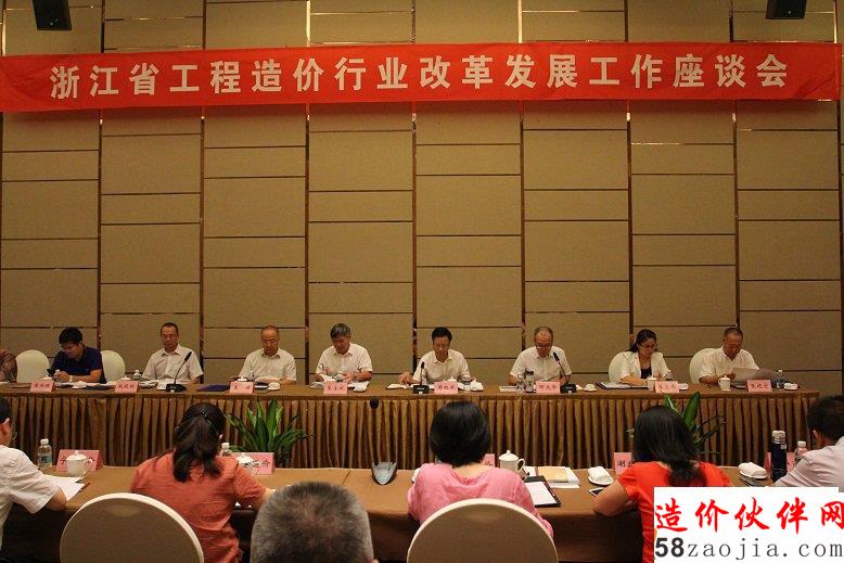 座谈会.JPG 座谈会.JPG