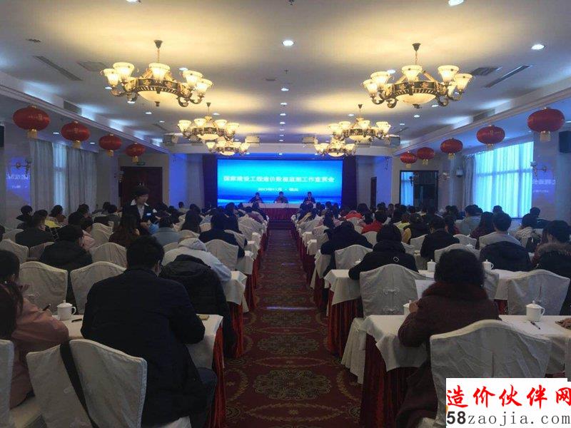 C:\Documents and Settings\Administrator\桌面\mmexport1511862732148.jpg C:\Documents and Settings\Administrator\桌面\mmexport1511862732148.jpg