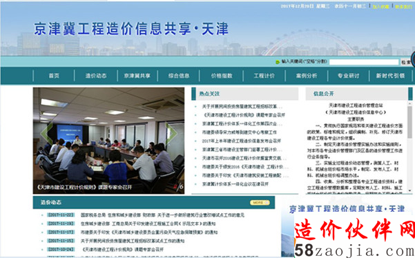 无标题.png 无标题.png