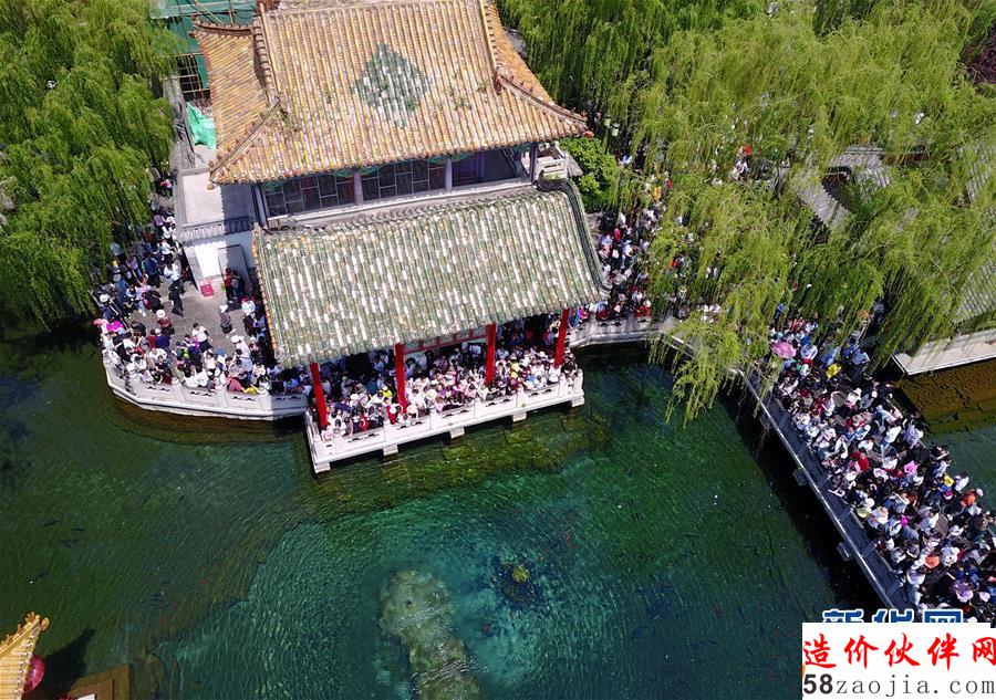 #(文化)(1)“五一”假日国内旅游接待总人数1.95亿人次